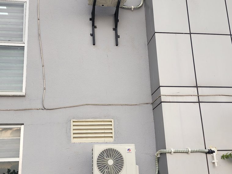 Split air-conditioning condenser units wall mounted